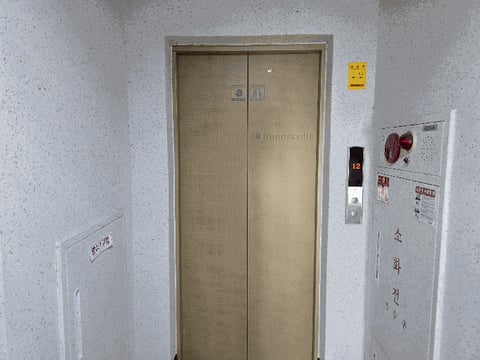 물건 사진 51