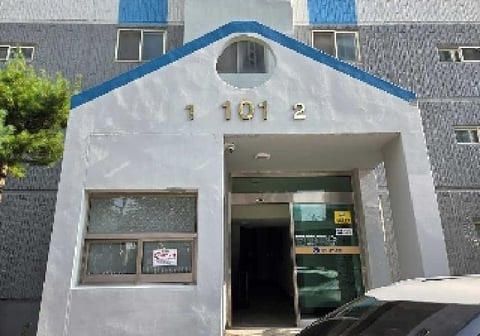 물건 사진 12