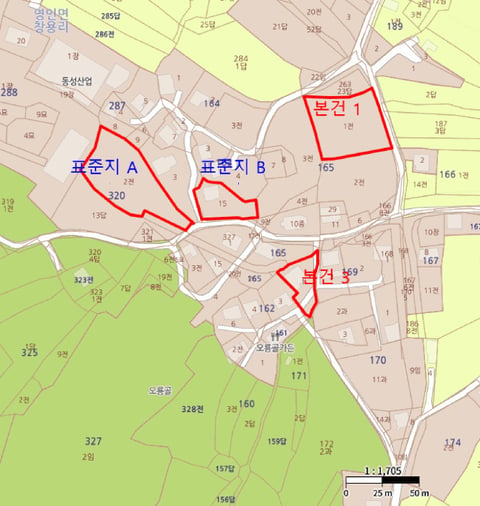 물건 사진 40