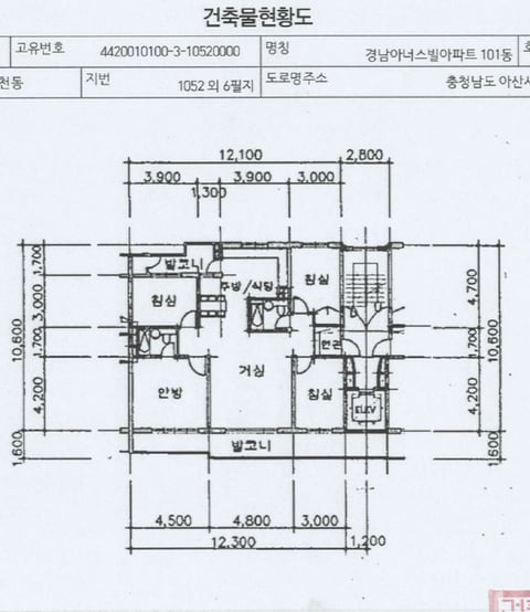 물건 사진 63
