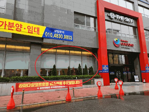물건 사진 8