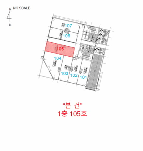 물건 사진 7