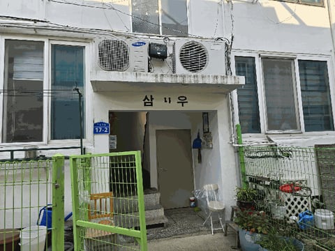 물건 사진 13