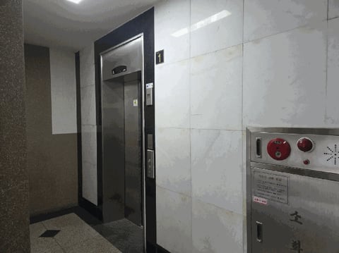 물건 사진 12
