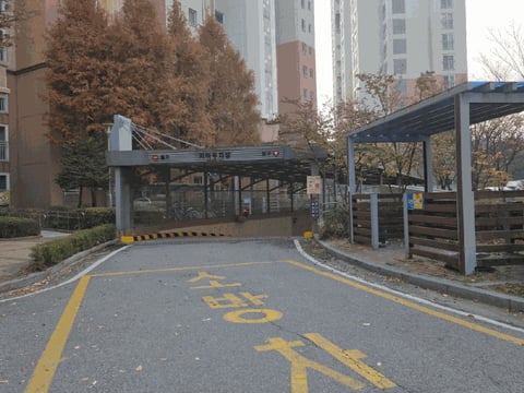 물건 사진 14