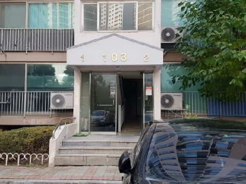 물건 사진 2