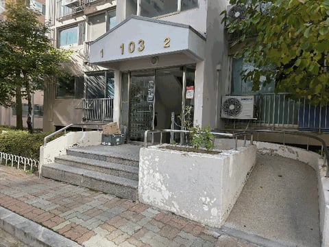물건 사진 11
