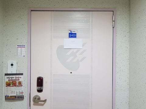 물건 사진 3