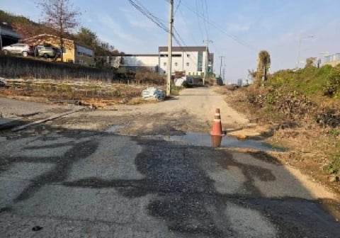 물건 사진 2