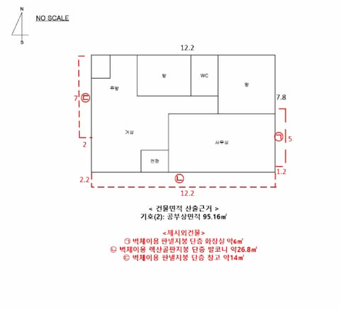 물건 사진 11