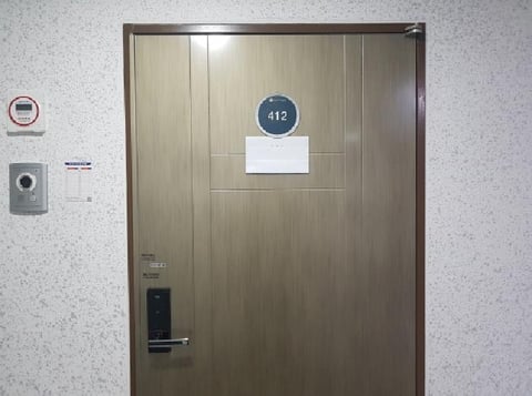 물건 사진 2