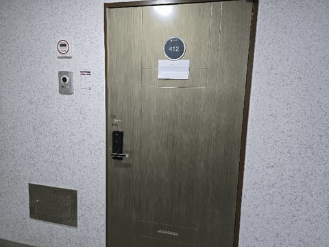 물건 사진 16