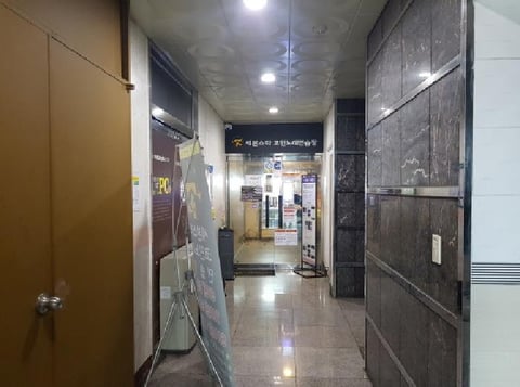 물건 사진 4