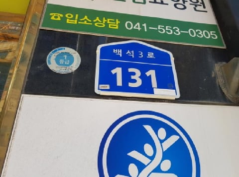 물건 사진 1
