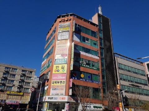 물건 사진 2