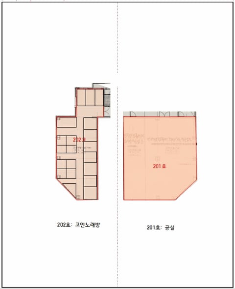 물건 사진 11