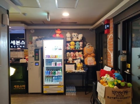 물건 사진 9