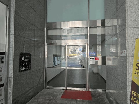 물건 사진 13