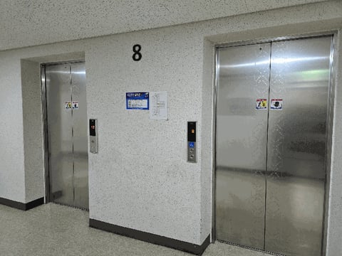 물건 사진 17