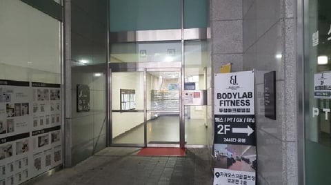 물건 사진 5