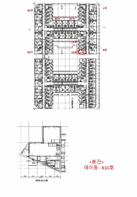 물건 사진 8