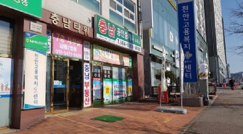 물건 사진 10