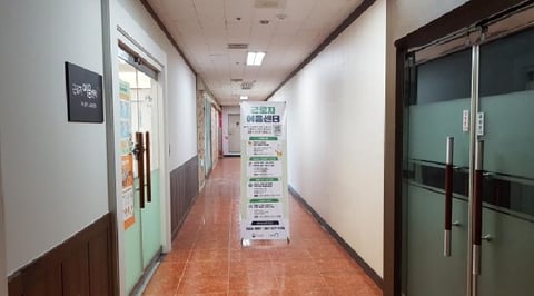 물건 사진 14