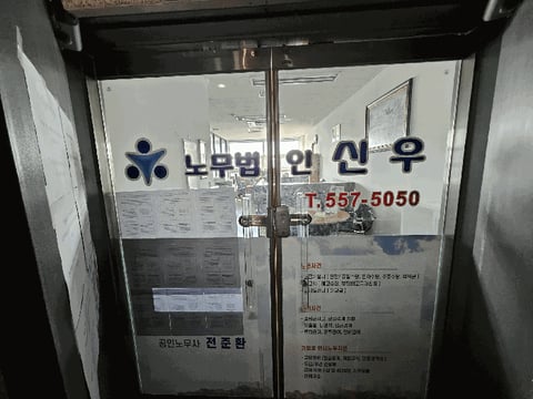 물건 사진 35