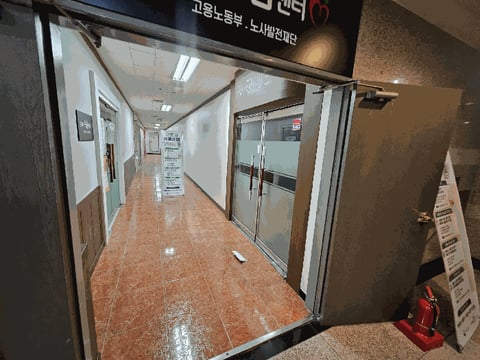 물건 사진 39