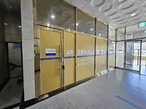 물건 사진 38