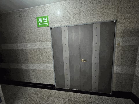 물건 사진 42