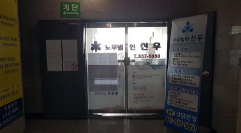 물건 사진 19