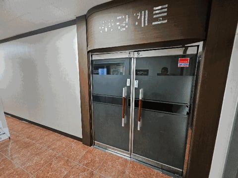 물건 사진 33