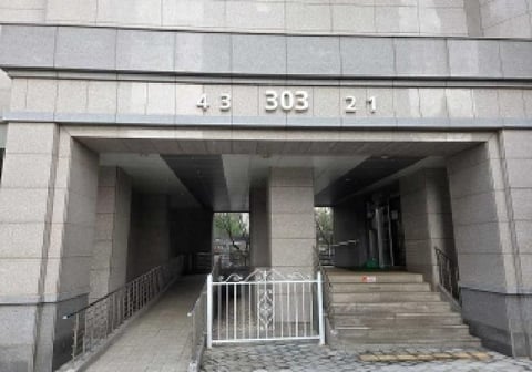 물건 사진 2