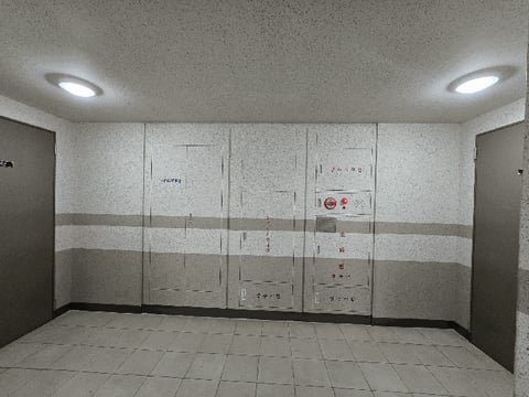 물건 사진 11