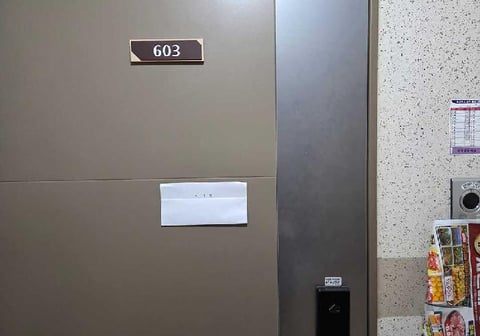 물건 사진 4