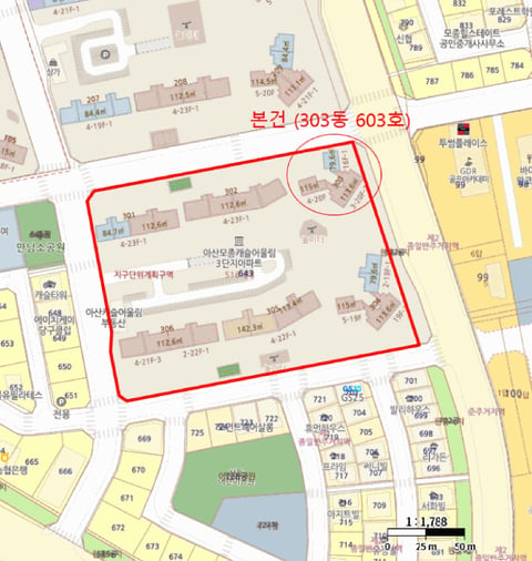 물건 사진 6