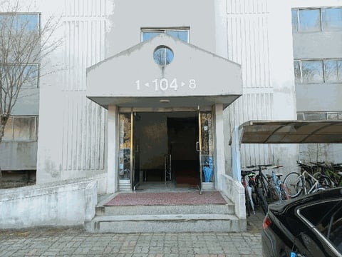 물건 사진 14
