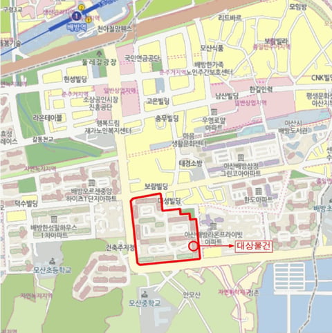 물건 사진 5