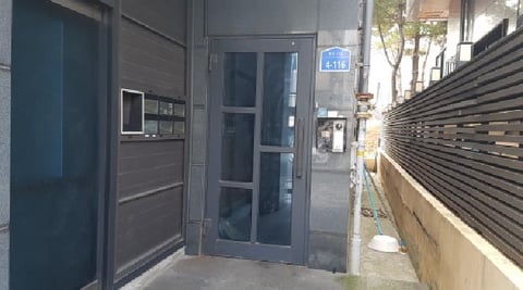 물건 사진 8