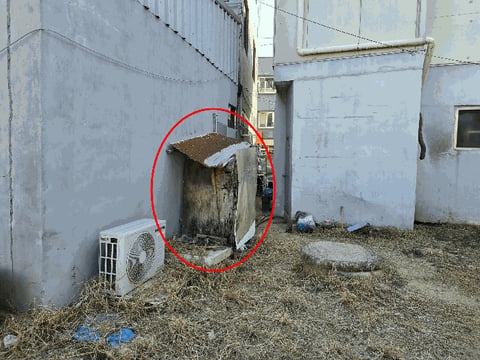 물건 사진 20