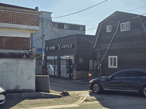 물건 사진 21