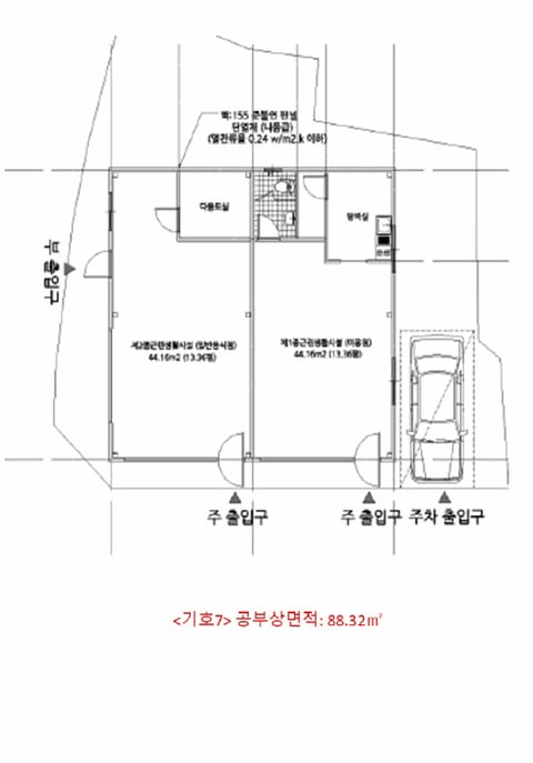 물건 사진 28