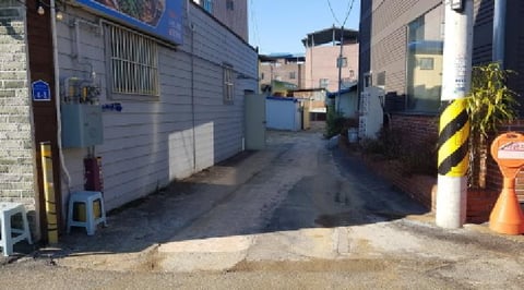 물건 사진 5