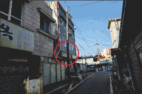 물건 사진 34