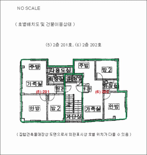 물건 사진 42