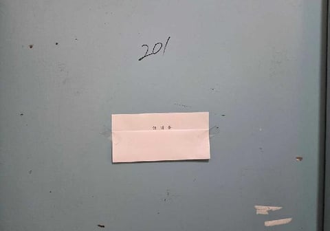 물건 사진 9