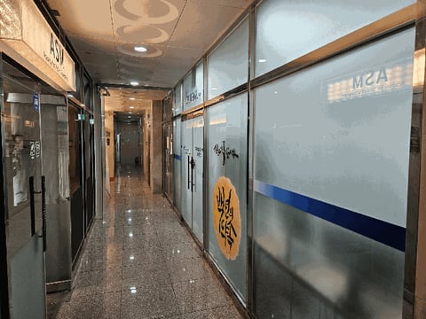 물건 사진 11