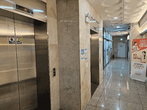 물건 사진 16