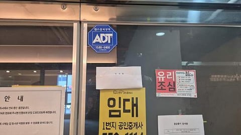 물건 사진 3